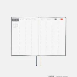 Hobonichi HON A5 2026 Planner: Slash (Navy)