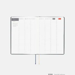 Hobonichi HON A5 2026 Planner: Slash (Navy)