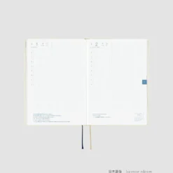 Hobonichi HON A5 2026 Planner: Slash (Ivory)