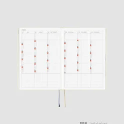 Hobonichi HON A5 2026 Planner: Slash (Ivory)