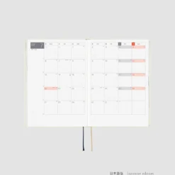 Hobonichi HON A5 2026 Planner: Slash (Ivory)