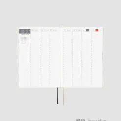 Hobonichi HON A5 2026 Planner: Slash (Ivory)