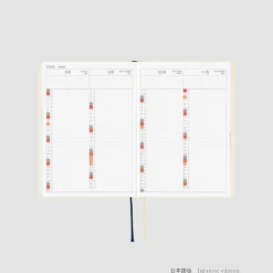 Hobonichi HON A6 2026 Planner: Slash (Ivory)
