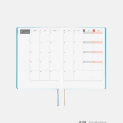 Hobonichi HON A5 2026 Planner: Virginia Lee Burton - The Little House