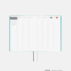 Hobonichi HON A5 2026 Planner: Virginia Lee Burton - The Little House