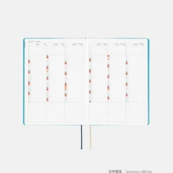 Hobonichi HON A5 2026 Planner: Virginia Lee Burton - The Little House
