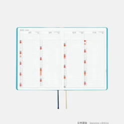 Hobonichi HON A6 2026 Planner: Virginia Lee Burton - The Little House