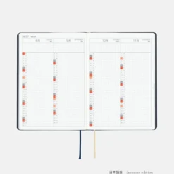 Hobonichi 2027 HON A6: Slash (Navy)