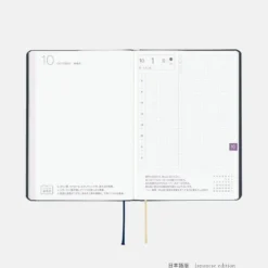 Hobonichi 2027 HON A6: Slash (Navy)