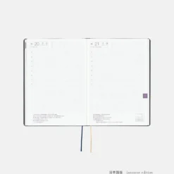 Hobonichi 2027 HON A5: Slash (Navy)