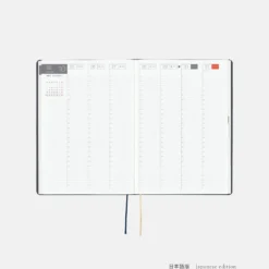 Hobonichi 2027 HON A5: Slash (Navy)