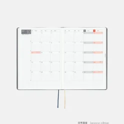 Hobonichi 2027 HON A5: Slash (Navy)