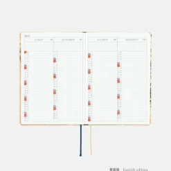 Hobonichi 2027 HON A6: V&A Series - Vine