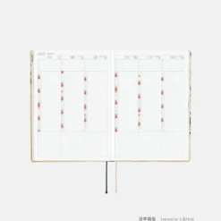 Hobonichi 2027 HON A5: V&A Series - Vine