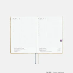 Hobonichi 2027 HON A5: V&A Series - Vine