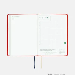 Hobonichi 2027 HON A6: Yumi Kitagishi - White Cat and Rabbit’s Tea Room