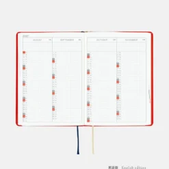 Hobonichi 2027 HON A6: Yumi Kitagishi - White Cat and Rabbit’s Tea Room