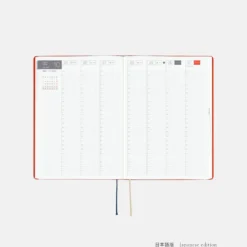 Hobonichi 2027 HON A5: Yumi Kitagishi - White Cat and Rabbit’s Tea Room