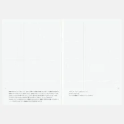 Hobonichi 2026 Japanese Day-Free Book [A6/Jan Start/Mon Start]