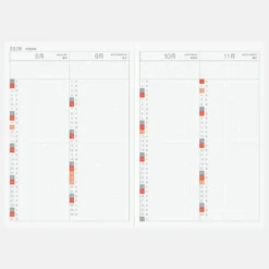 Hobonichi 2026 Japanese Day-Free Book [A6/Jan Start/Mon Start]