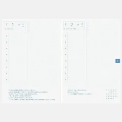 Hobonichi 2026 Japanese Original Avec Books [A6/Jan Start/Mon Start/6-Month x 2]