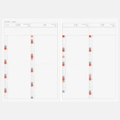 Hobonichi 2026 Japanese Original Book - One Piece Edition [A6/Jan Start/Mon Start]