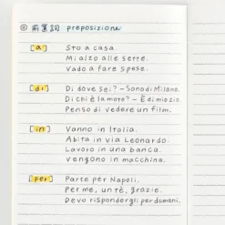 Hobonichi Lined Notebook [A6 and A5]