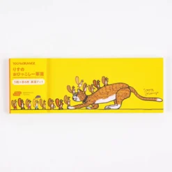 Hobonichi 100%ORANGE - Letter Set - Squirrel’s Moving Day