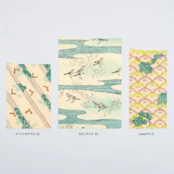 Hobonichi Pencil Board [Unsodo]