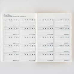 Hobonichi 2026 Simplified Chinese Original Book [A6/Jan Start/Mon Start]