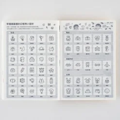 Hobonichi 2026 Simplified Chinese Original Book [A6/Jan Start/Mon Start]