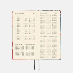 Hobonichi 2026 Spring WEEKS: Unsodo: Bijutsukai (Blue Pigeons) [Japanese/Tall & Slim/Apr Start]