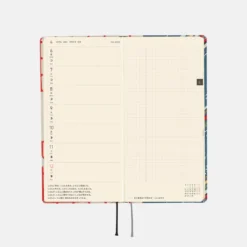 Hobonichi 2026 Spring WEEKS: Unsodo: Bijutsukai (Blue Pigeons) [Japanese/Tall & Slim/Apr Start]