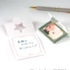 Hobonichi SPY x FAMILY Mini Letter Memo Set