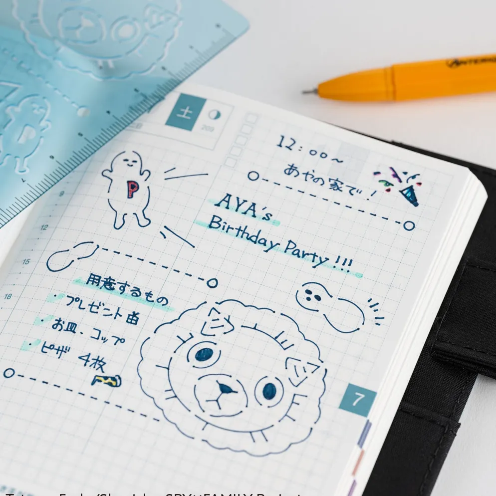 Hobonichi SPY x FAMILY Stencil