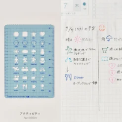 Hobonichi Stencil - Activities