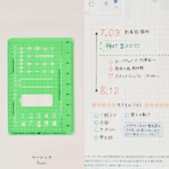 Hobonichi Stencil - Basic