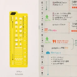 Hobonichi Stencil - Schedule