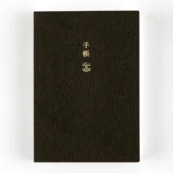 Hobonichi Techo 2027 English Planner Book [A6 size/Daily/Jan start/Mon start]