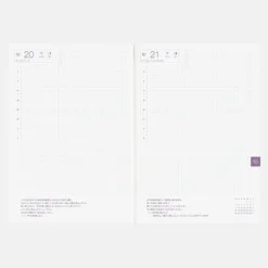 Hobonichi Techo 2027 Japanese Cousin Book [A5 size/Daily/Jan start/Mon start]