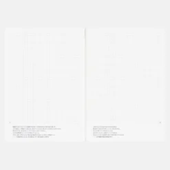 Hobonichi Techo 2027 Japanese Day-Free Book [A5 size/Monthly/Jan start/Mon start]