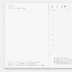 Hobonichi Techo 2027 Japanese Original Avec Books [A6 size/Daily 6-month x 2 book set/Jan start/Mon start]
