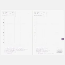 Hobonichi Techo 2027 Japanese Original Book [A6 size/Daily/Jan start/Mon start]