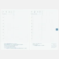 Hobonichi Techo Spring 2026 Japanese Original Book [A6 size/Daily/Apr start/Mon start]