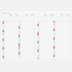 Hobonichi Techo Spring 2026 Japanese Original Book [A6 size/Daily/Apr start/Mon start]