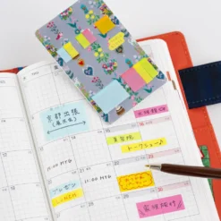 Hobonichi Translucent Sticky Notes - Yumi Kitagishi: Beautiful Wallpaper