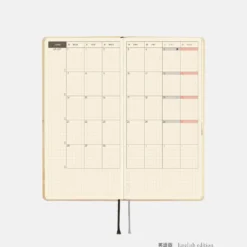 Hobonichi 2027 Weeks: Akiko Miyakoshi - Once, in Spring