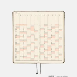 Hobonichi 2026 Weeks: Bow & Tie - Galloping Horses