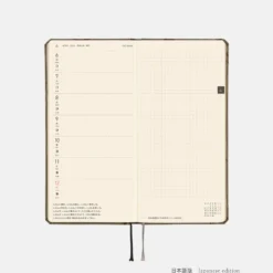 Hobonichi 2026 Weeks: Bow & Tie - Galloping Horses