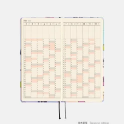 Hobonichi 2026 Weeks: Candy Stripper - Random Dog & Cat (Aurora)
